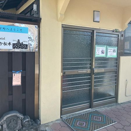 Hostel みんか松本 Bagian luar foto