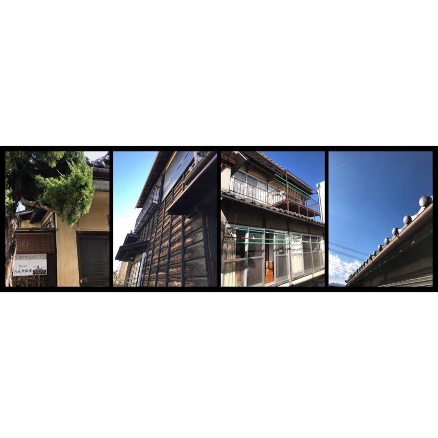 Hostel みんか松本 Bagian luar foto