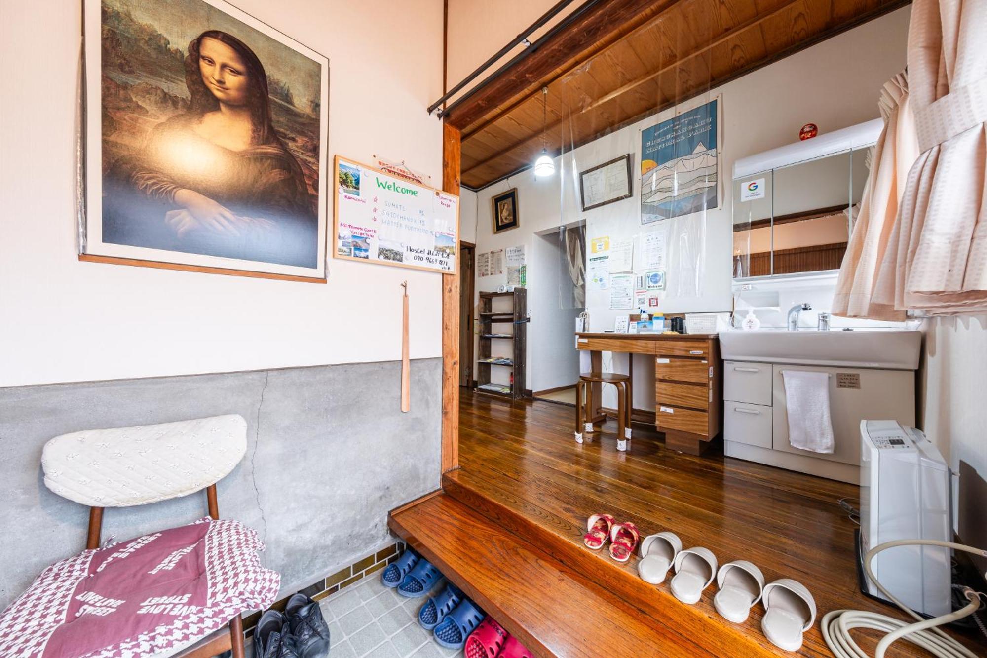 Hostel みんか松本 Bagian luar foto