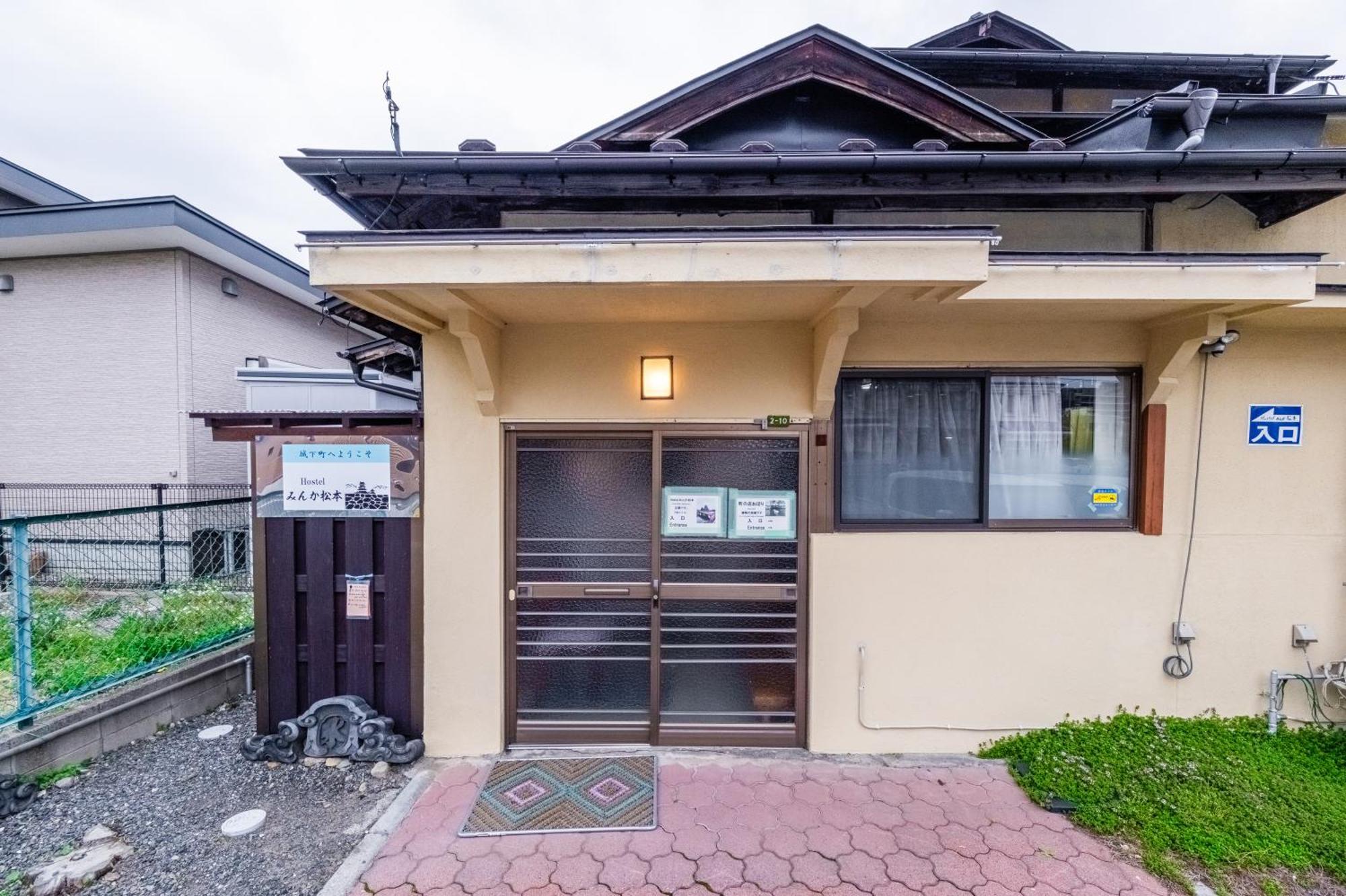 Hostel みんか松本 Bagian luar foto